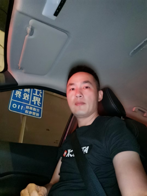 烟火的第一张照片--惠安认干亲服务网